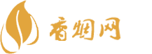 惠州出口香烟批发